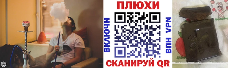 ГАШИШ VHQ  Ханты-Мансийск 