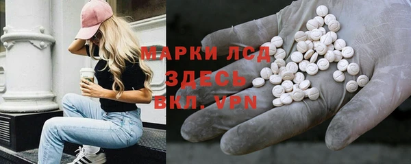 MDMA Premium VHQ Абдулино