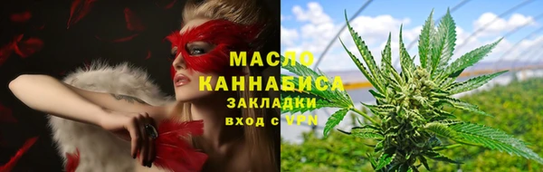 ПСИЛОЦИБИНОВЫЕ ГРИБЫ Абинск