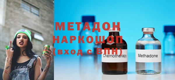 ПСИЛОЦИБИНОВЫЕ ГРИБЫ Абинск