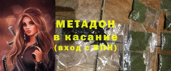 ПСИЛОЦИБИНОВЫЕ ГРИБЫ Абинск