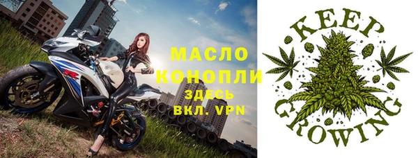 прущие крисы Наволоки