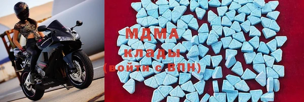 ПСИЛОЦИБИНОВЫЕ ГРИБЫ Абинск