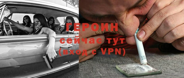 MDMA Premium VHQ Абдулино