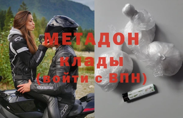 индика Абаза