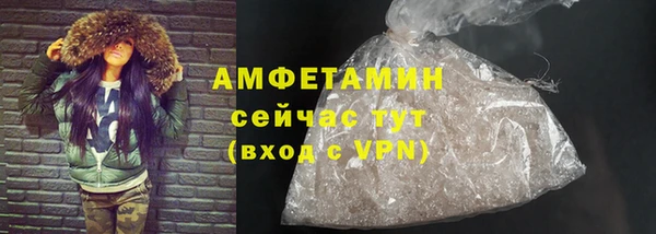 MDMA Premium VHQ Абдулино