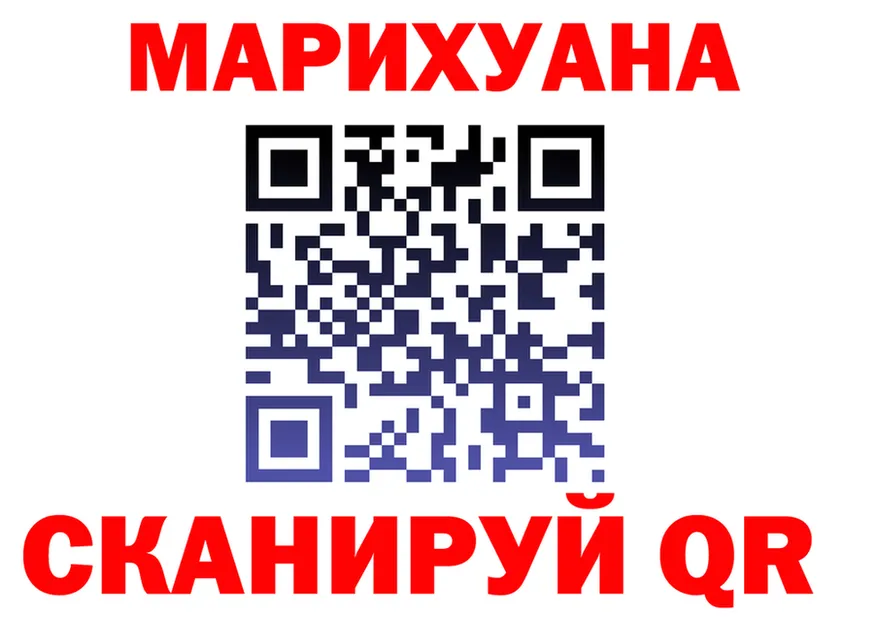 Героин герыч ТОР это KRAKEN Ханты-Мансийск