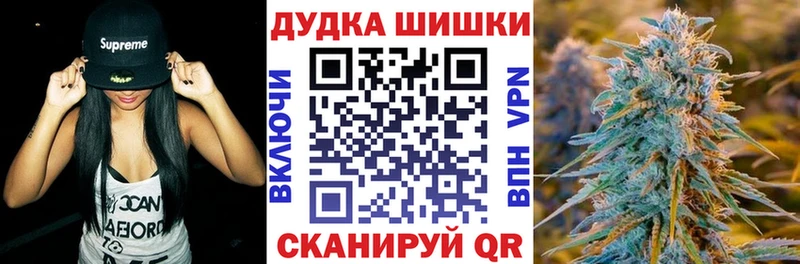Конопля марихуана  Ханты-Мансийск 
